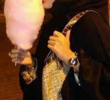 إيمان العتيبي