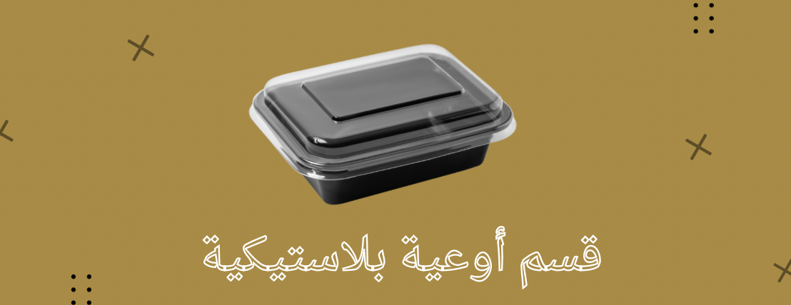 ALJILANI image-slider-3
