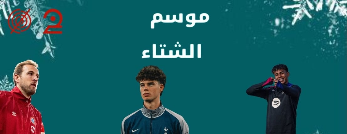 o2sport image-slider-3