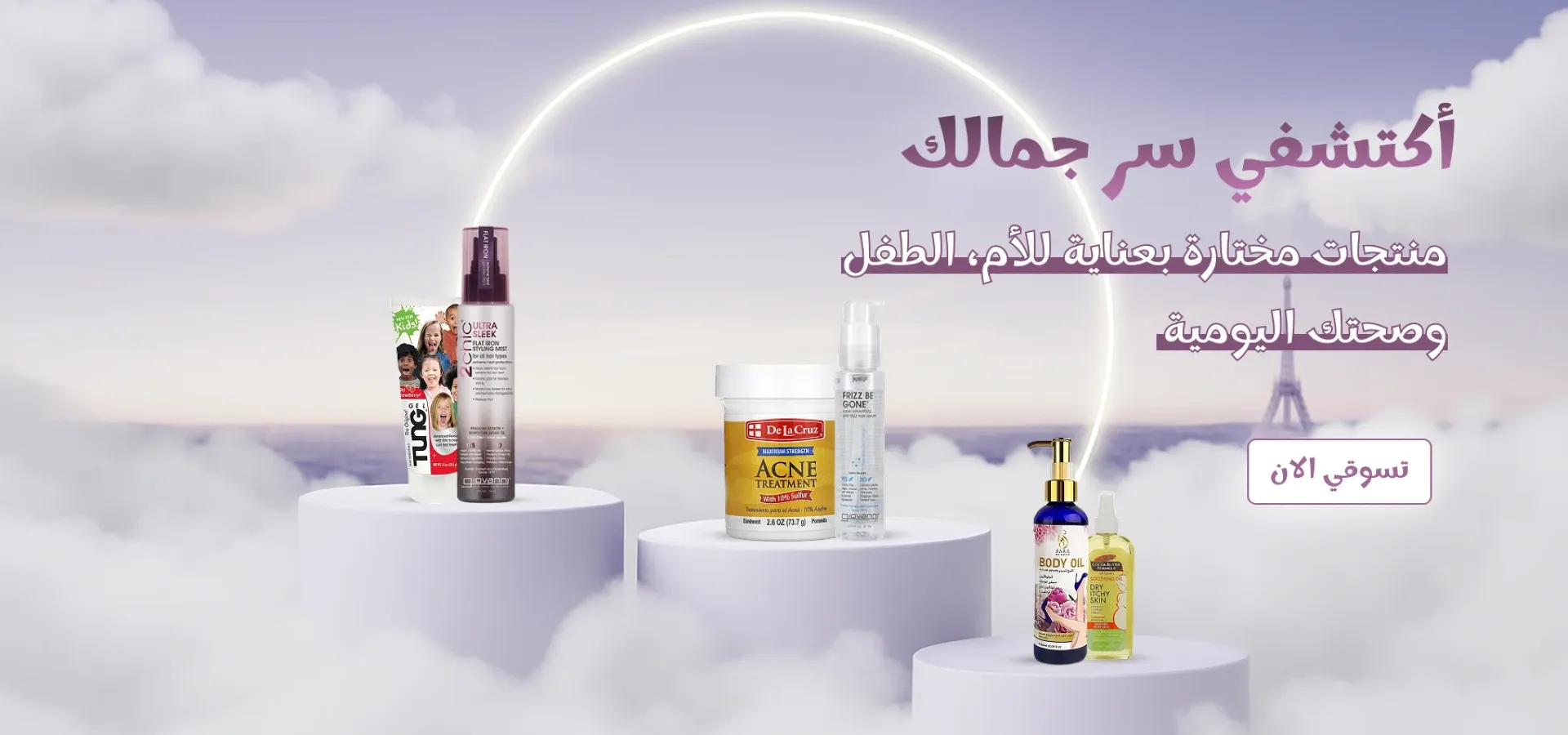 MKF image-slider-0