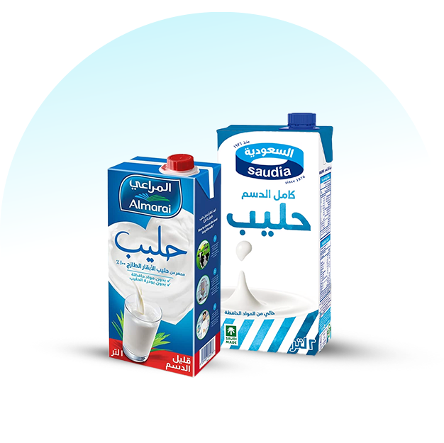 حليبات طويله الاجل