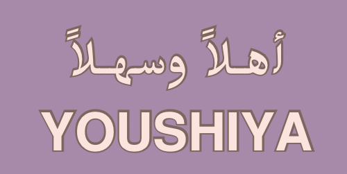 fixed banner