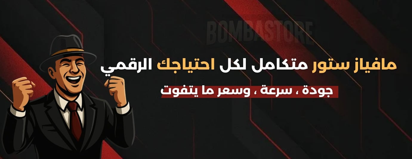 Bombastore image-slider-0