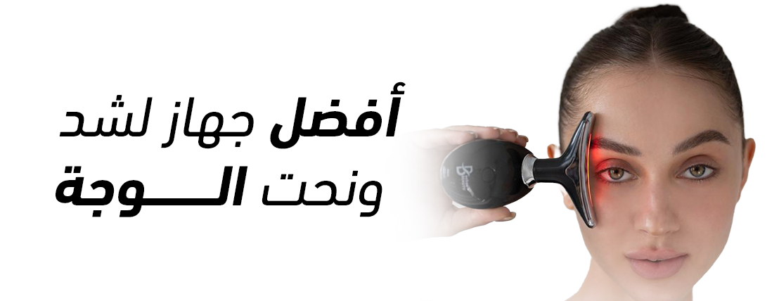 Beekee beauty image-slider-1