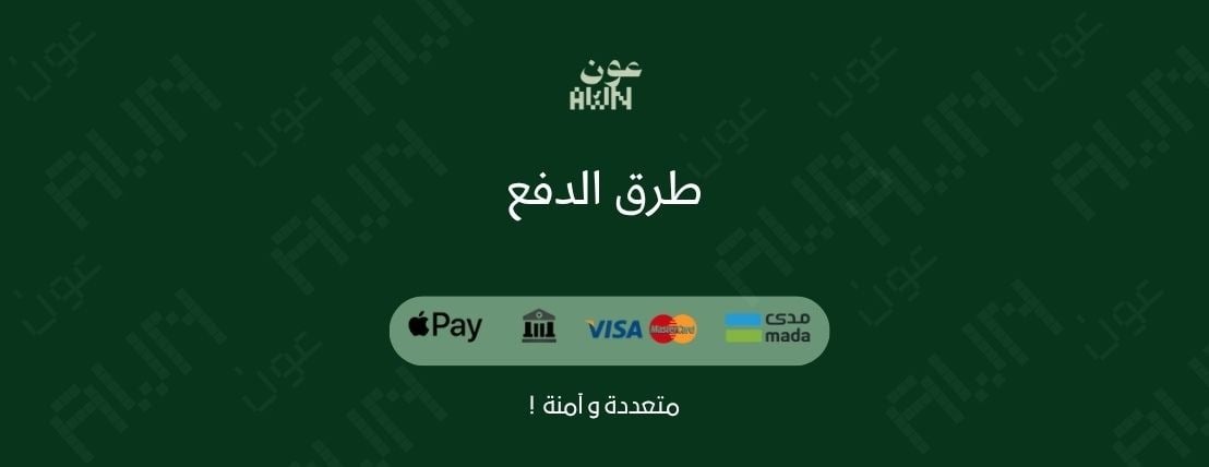 عون ستور image-slider-0