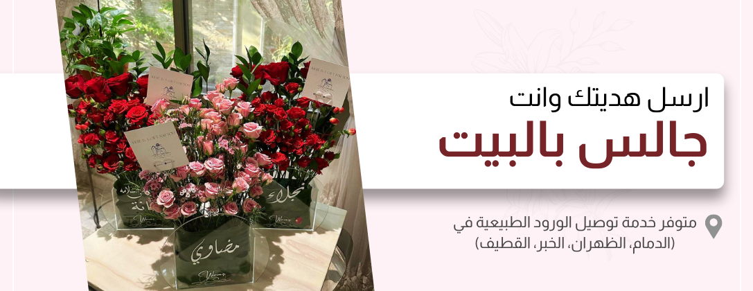 Waves image-slider-2