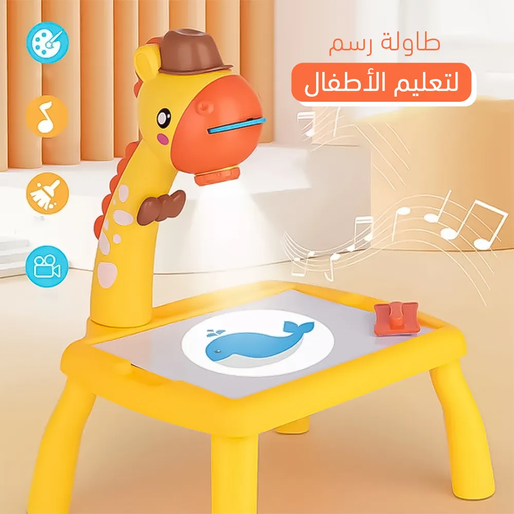 صورة المنتج