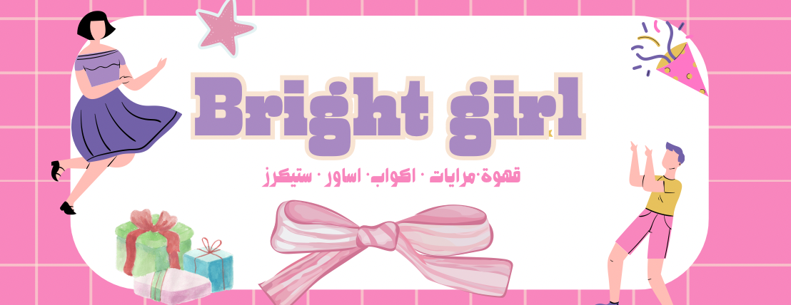 bright girl image-slider-0