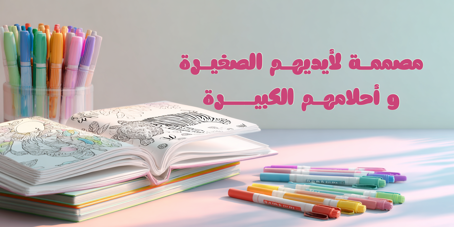 رسمتي image-slider-0