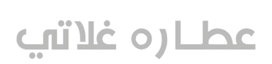 footer image