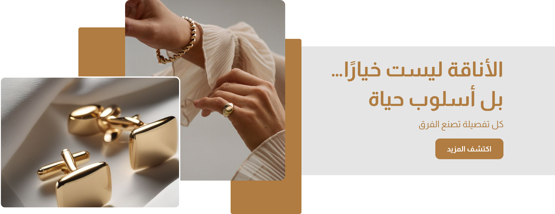 اشراقه image-slider-0