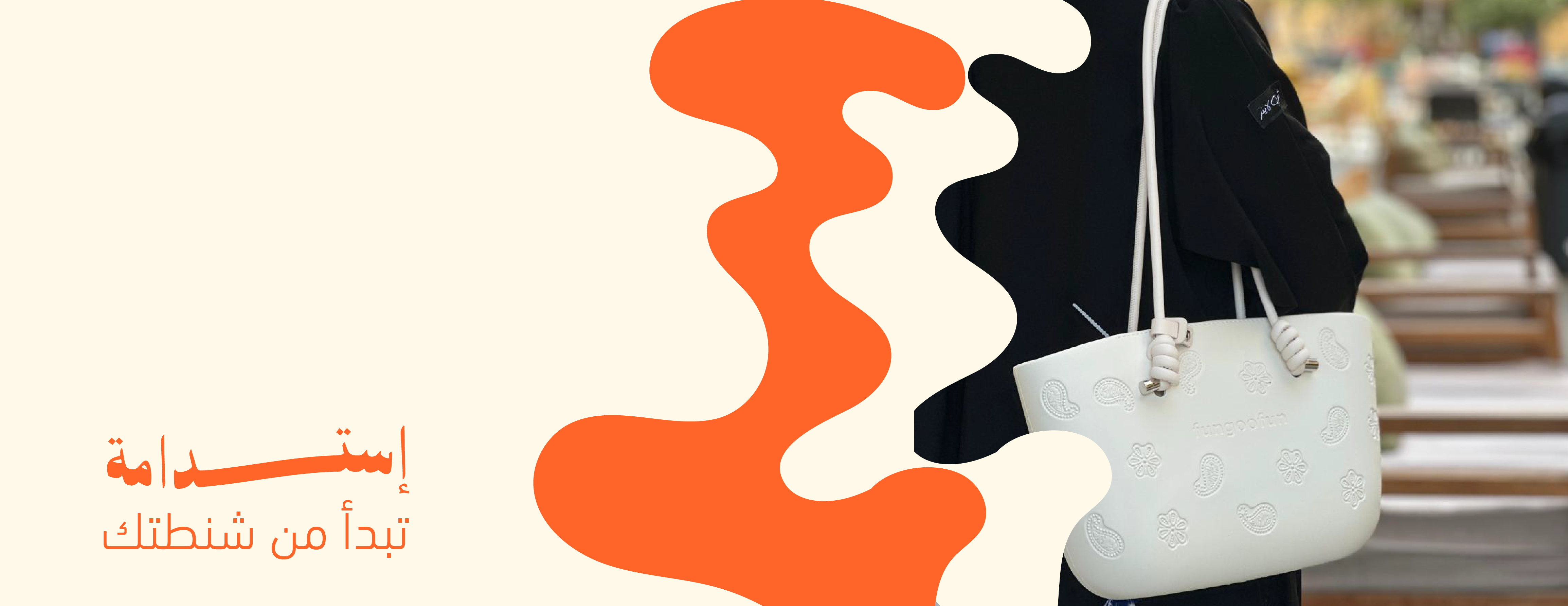 Blueva Store image-slider-3