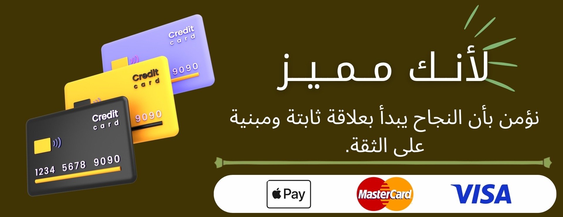 وردة الأعشاب image-slider-0