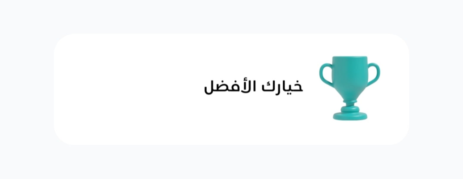برانش للعطور | BRANCH image-slider-3