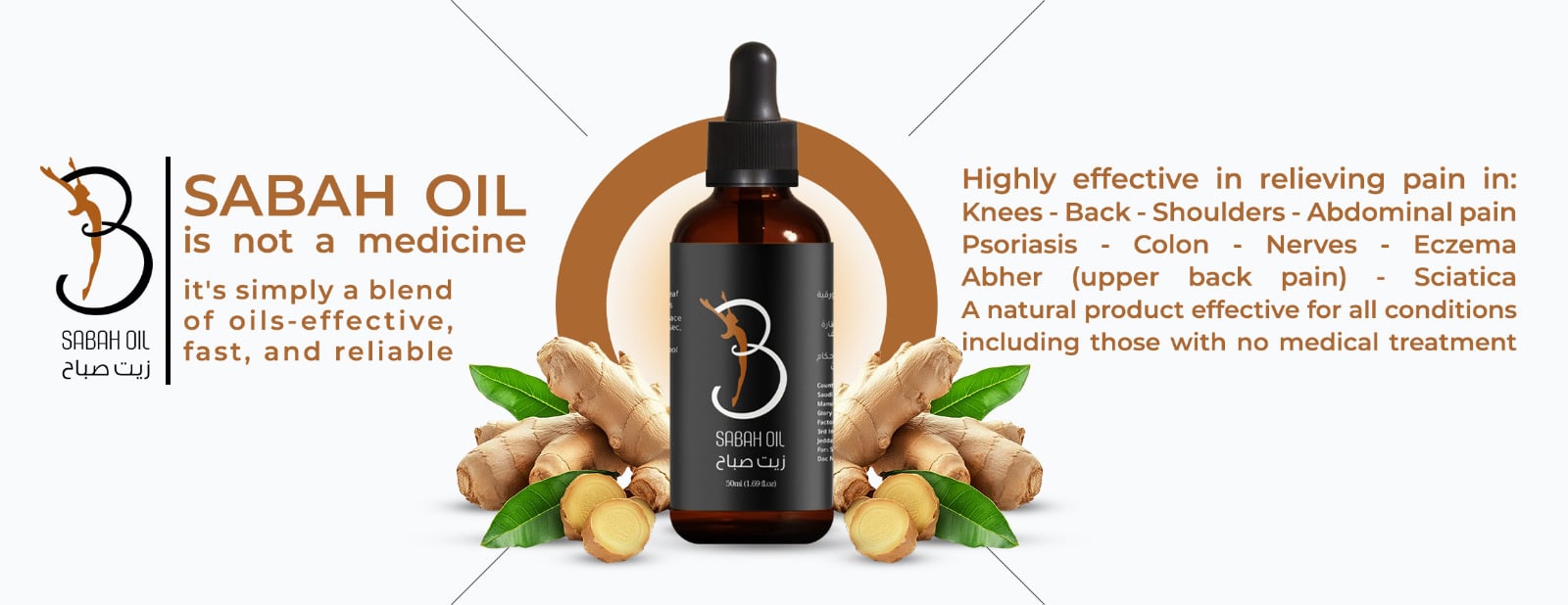 Sabah oil image-slider-5