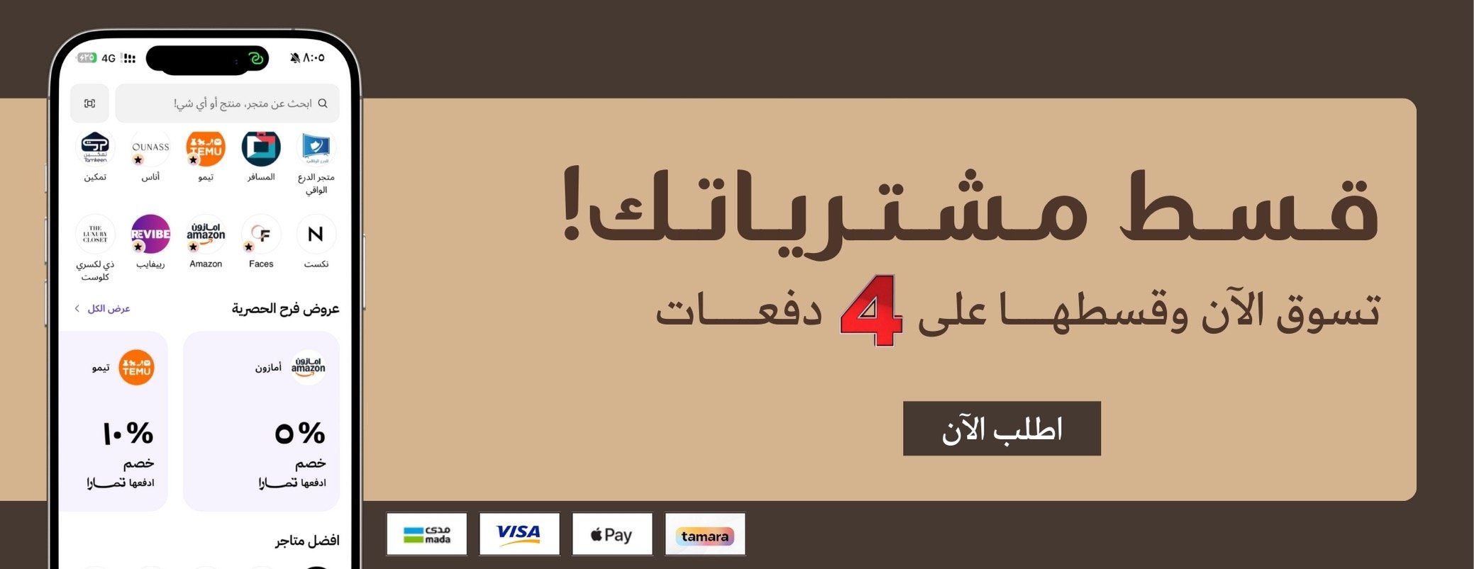 صيّاف | SIYAAF image-slider-1