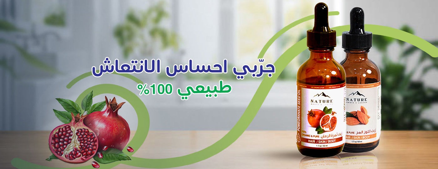 Fawhan image-slider-1