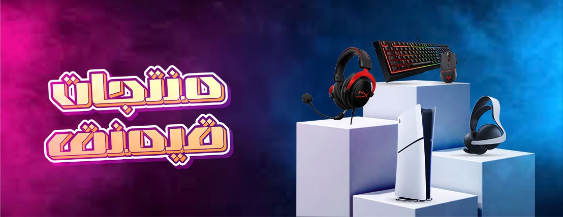 ابعاد للاتصالات image-slider-0