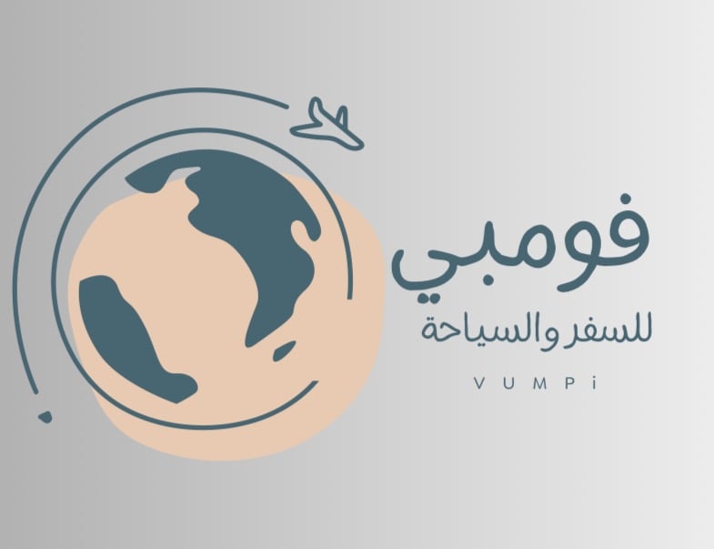 Loading Page