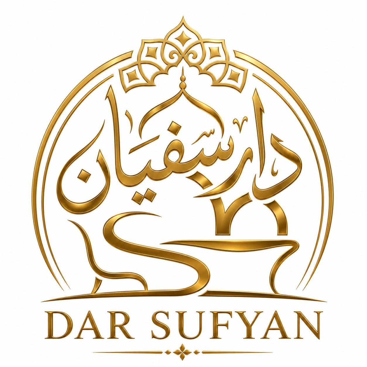 Store Logo
