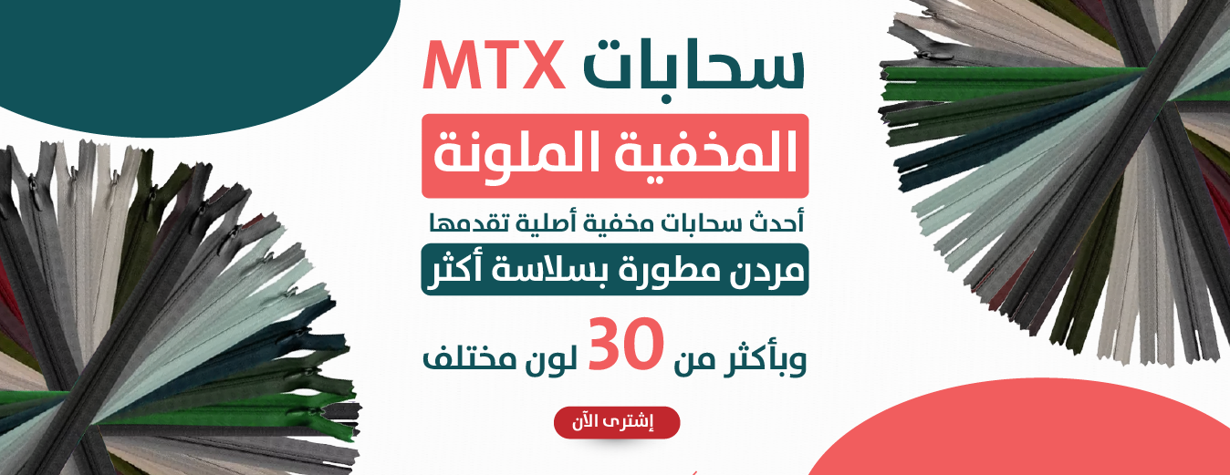 مردن image-slider-1