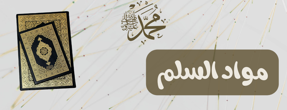 ملازم تسهيلات image-slider-0