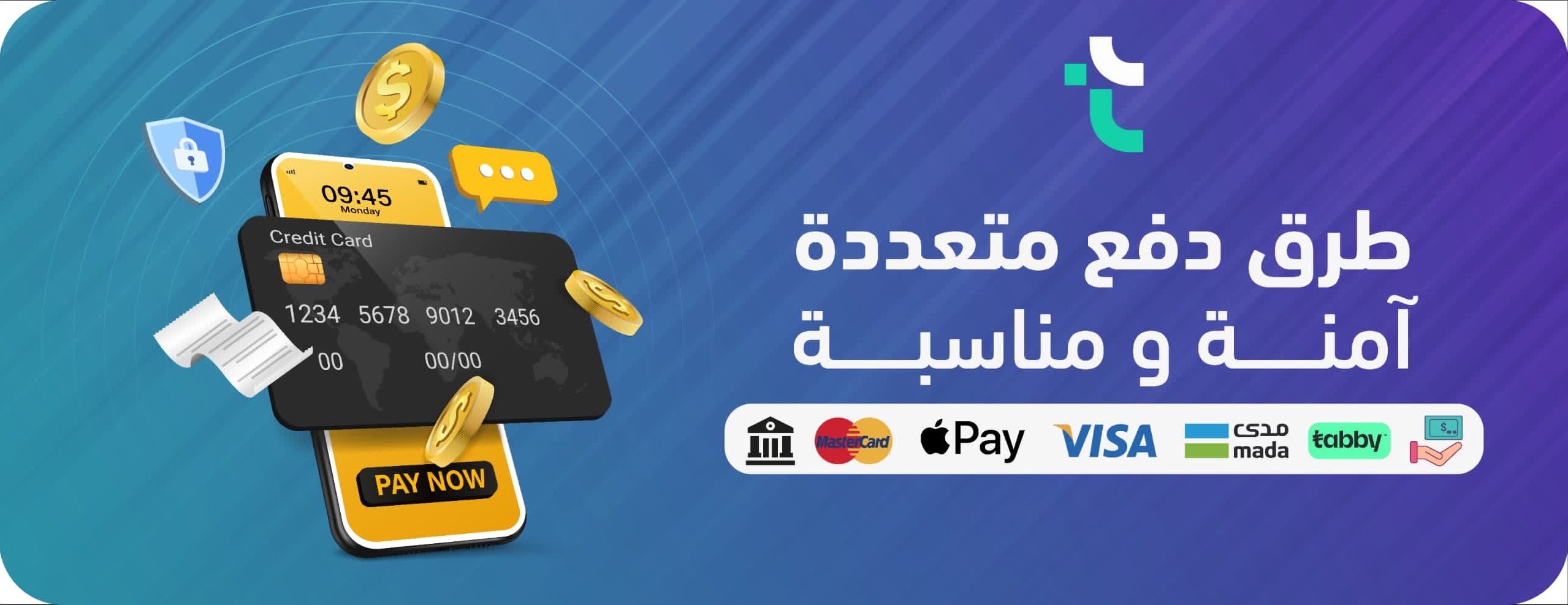 عالم الغربية image-slider-1