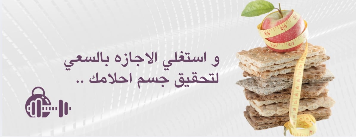 كوتش هنوف image-slider-1