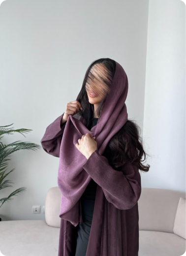 عبايتك، سر أناقتك