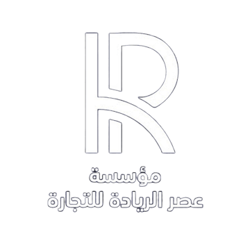 عصر الريادة للاتصالات
