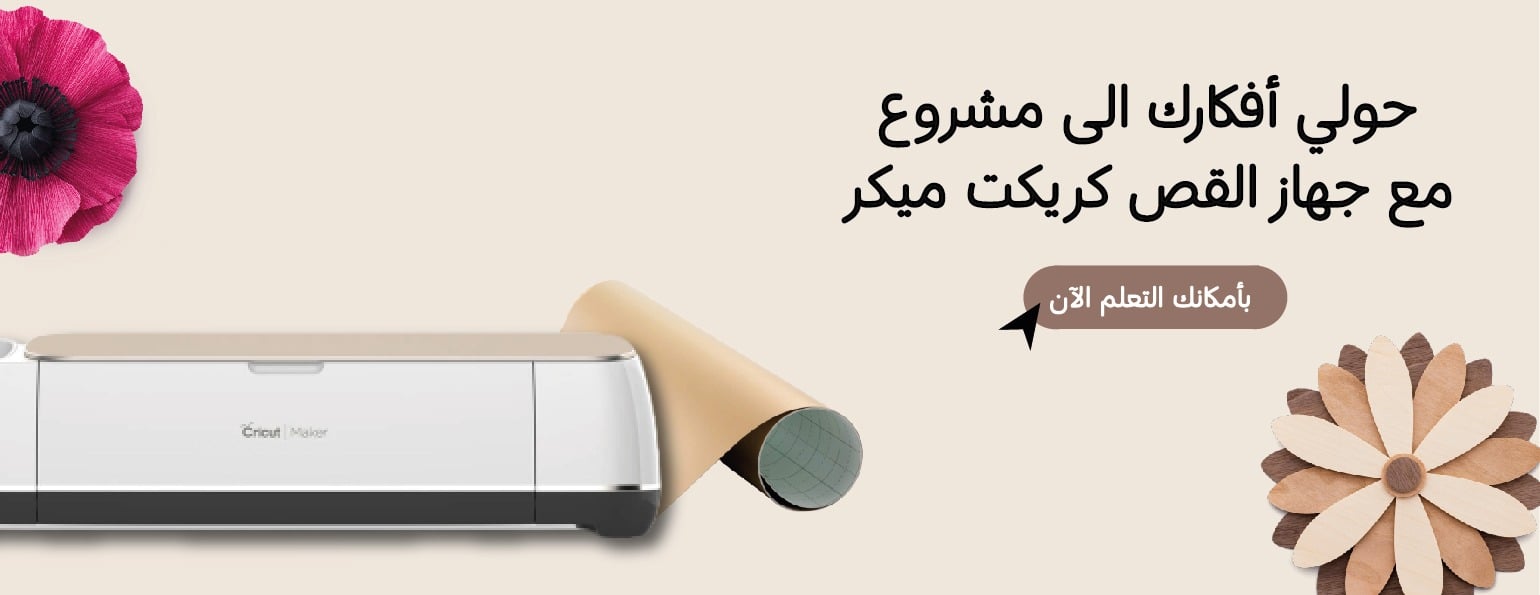 lamara academy image-slider-0
