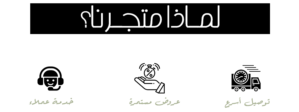 سهم image-slider-0