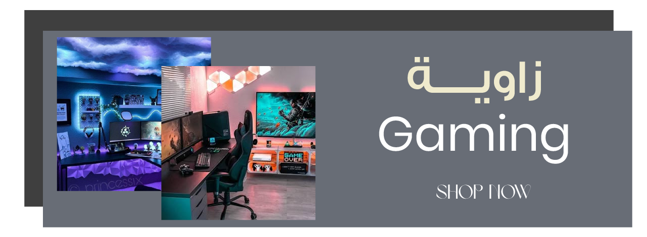 fixed banner