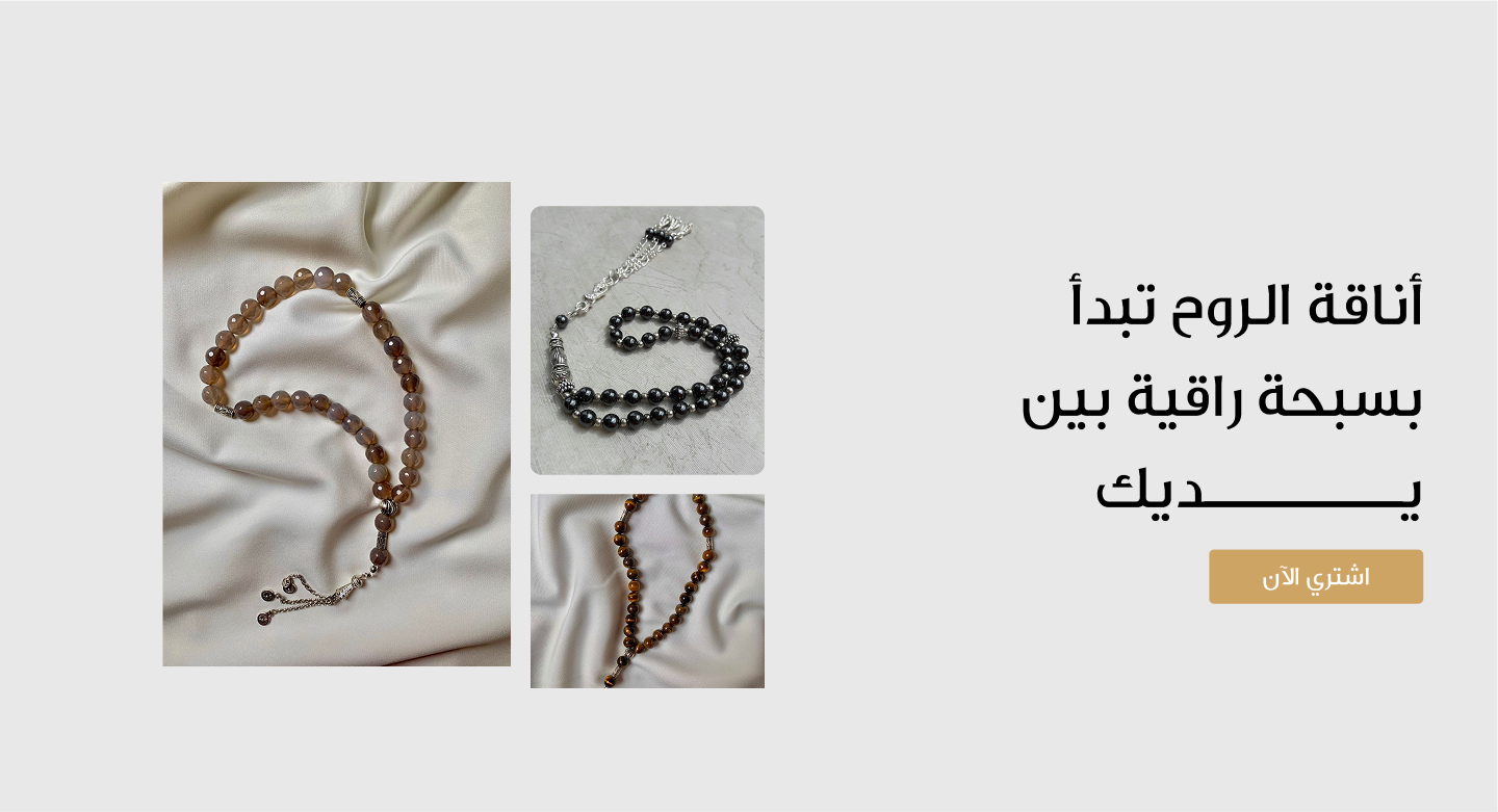 imura image-slider-0