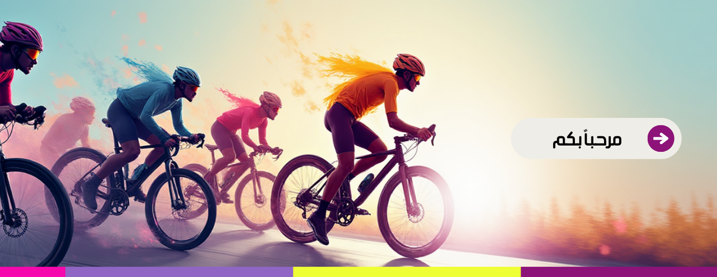 متجر كل النجوم | All Stars Shop image-slider-0