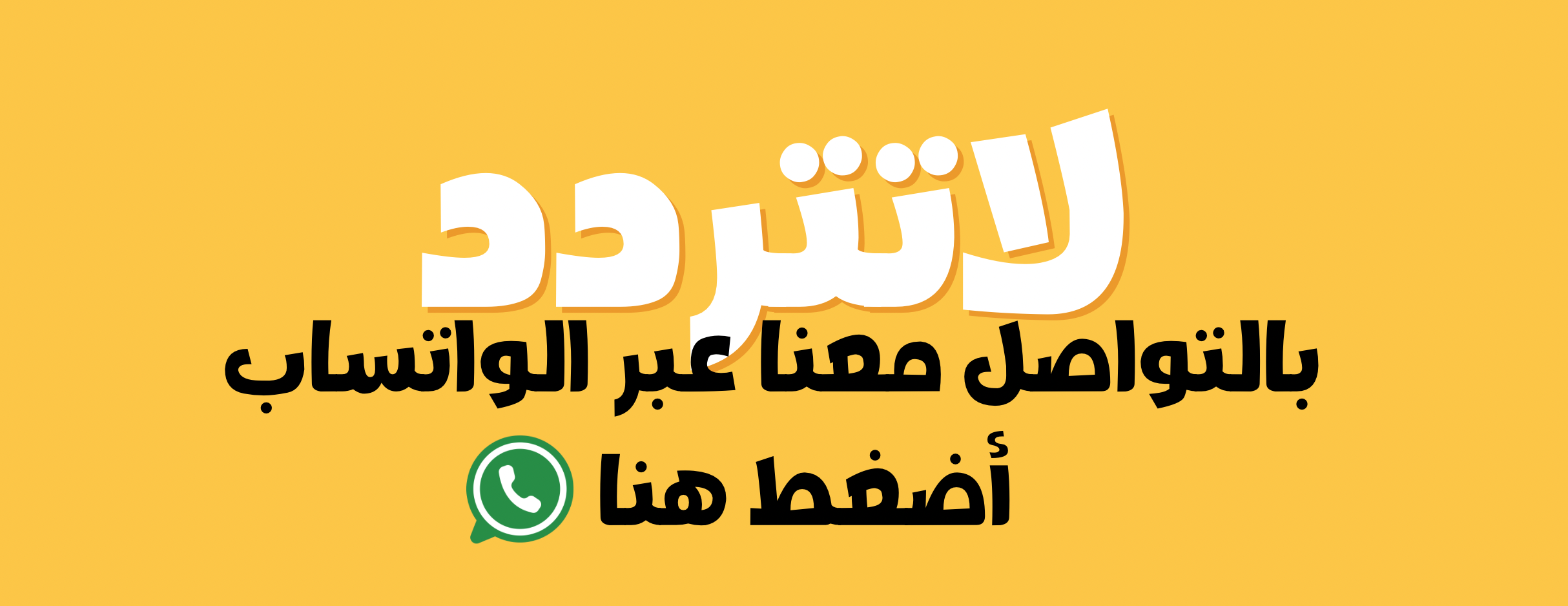 متجر يُوان image-slider-1