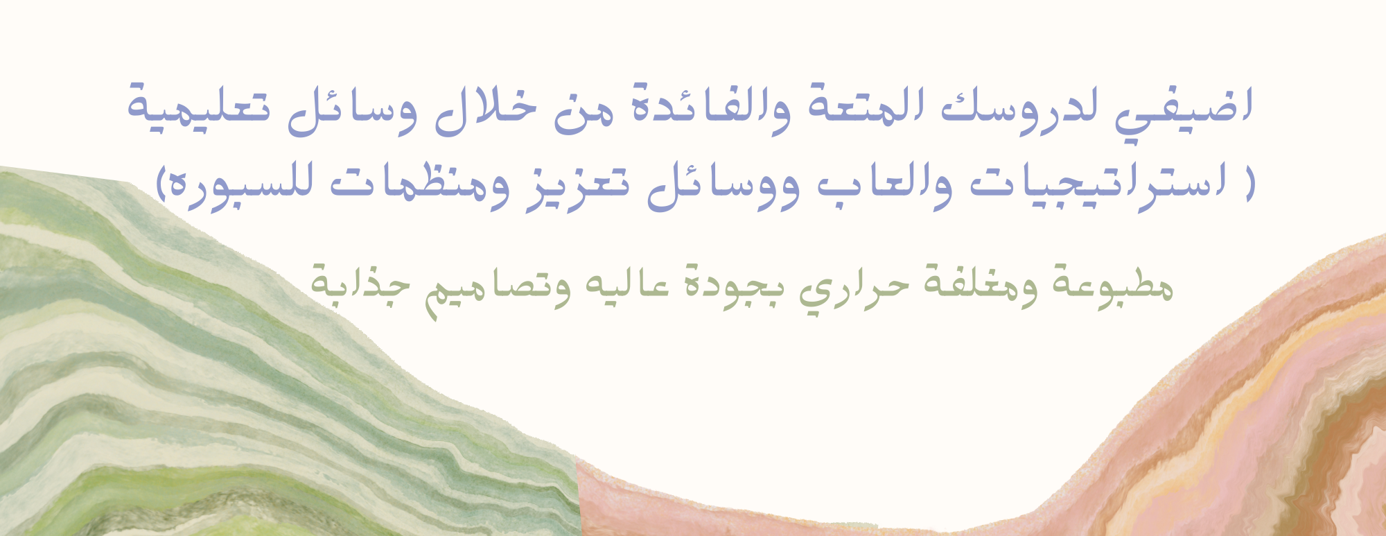ksa.creative.com image-slider-0