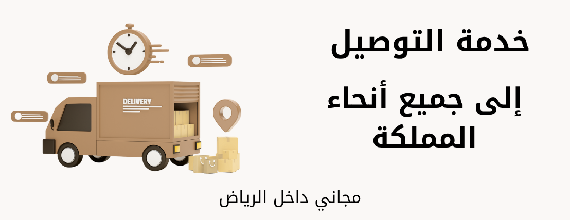 برايتس image-slider-0