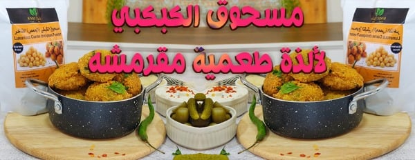عسلوب للمنتجات السودانية image-slider-5