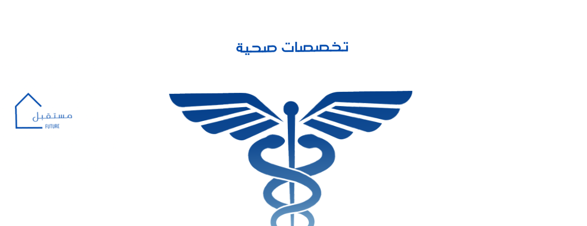 مستقبل image-slider-0