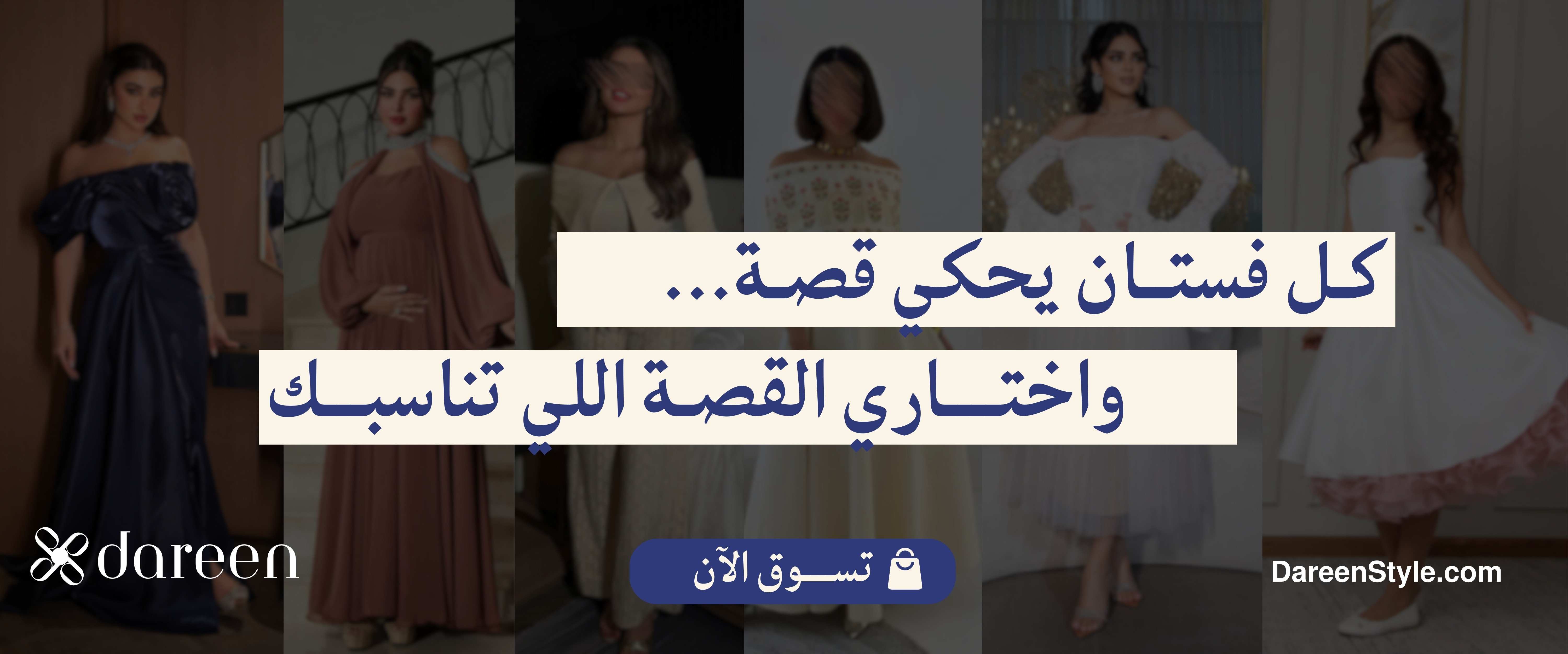 جميع المنتجات