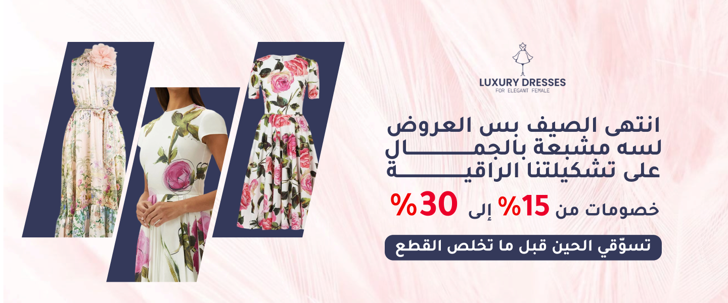 Luxury Dresses image-slider-0