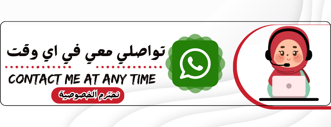 اجعلها هدية image-slider-3