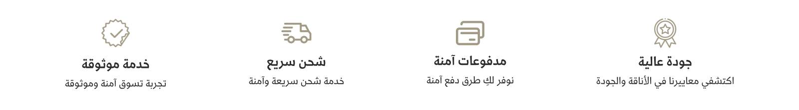 جويا image-slider-0