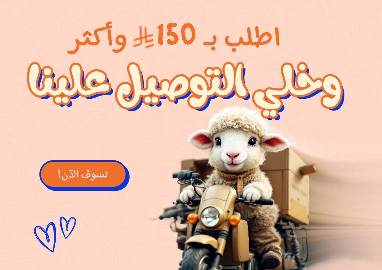 slider_banner_2