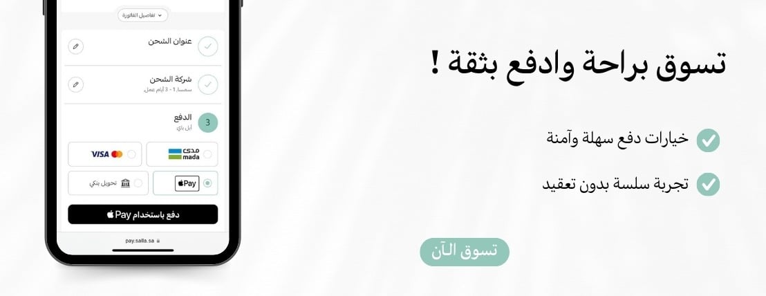 Almehrab image-slider-2