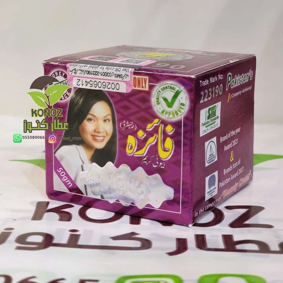 كريم  فايزه