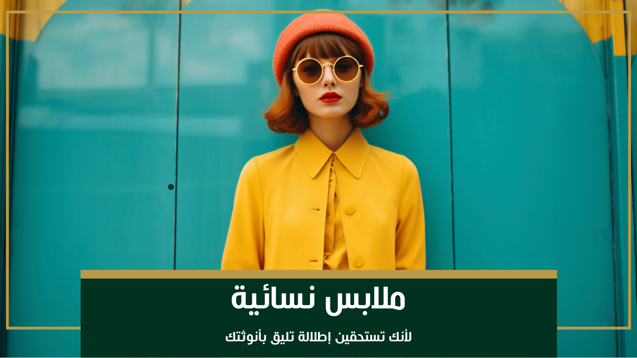 غين ستور image-slider-0