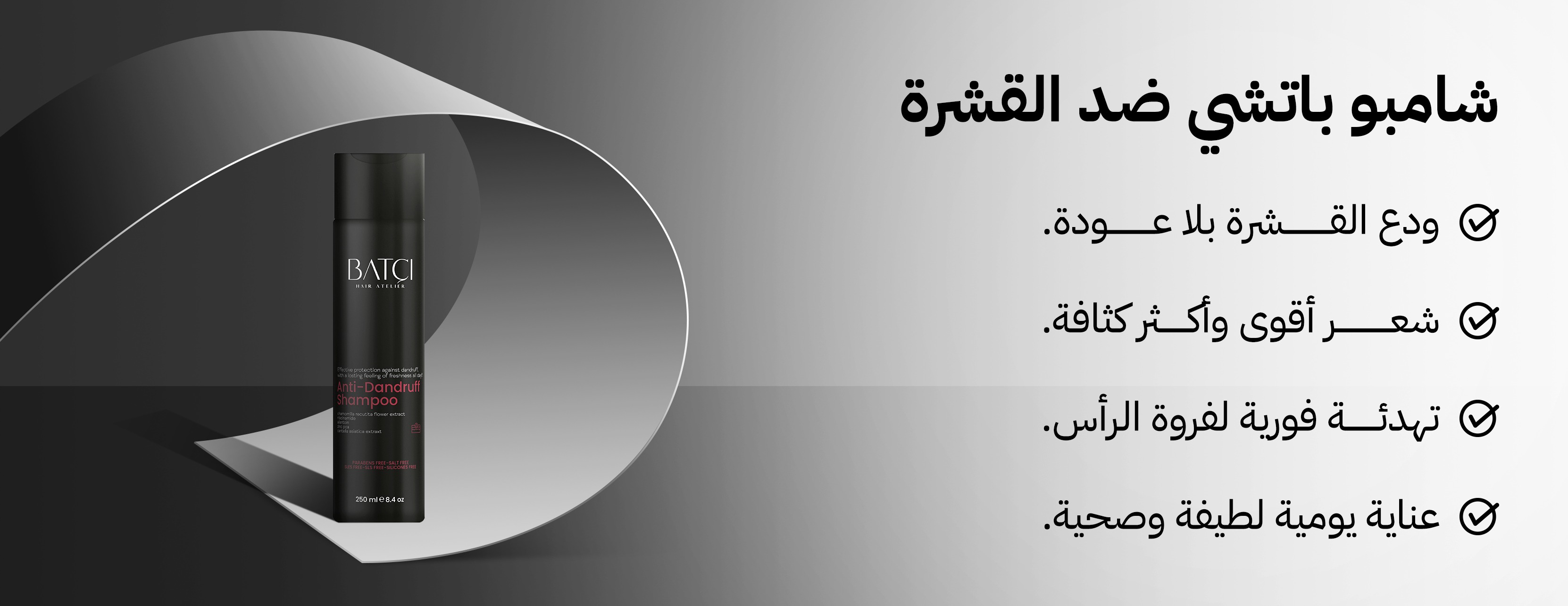 Batci image-slider-0