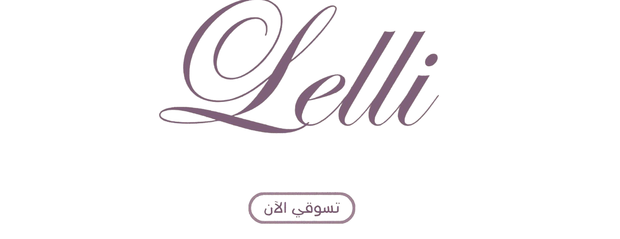 Lelli image-slider-0